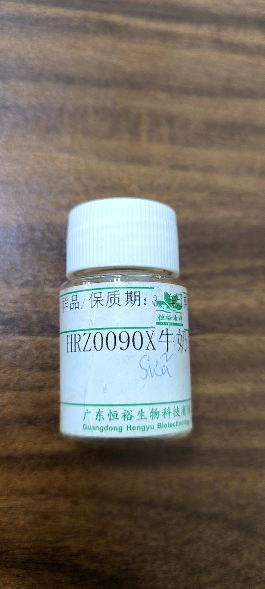 Hương sữa